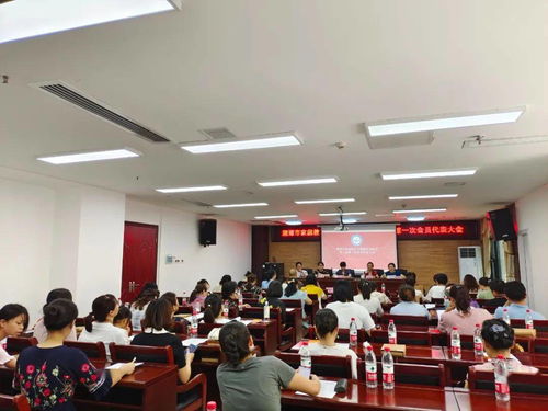 初心不改，服務(wù)先行——湘潭市家庭教育與婚姻咨詢協(xié)會成功換屆并持續(xù)提升教育咨詢服務(wù)