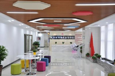 內(nèi)蒙古家庭教育服務(wù)指導(dǎo)西部中心在包頭啟動(dòng)，為家庭教育賦能添翼