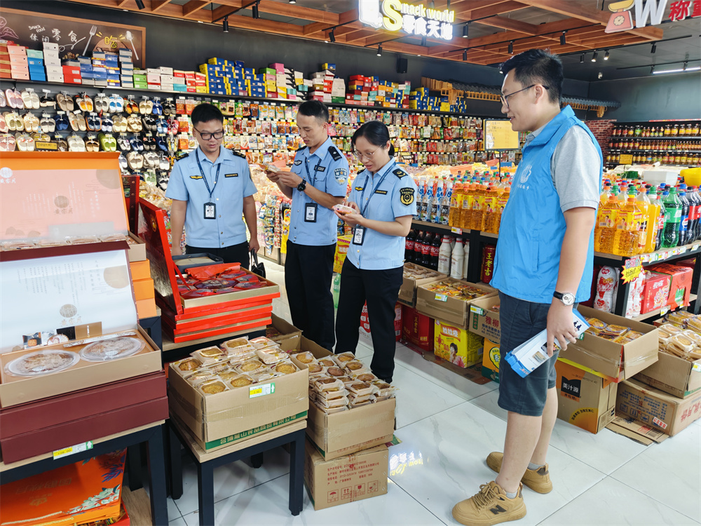 護航中秋食品安全，市場監(jiān)管所在行動——筑牢食品銷售防線，守護萬家團圓味